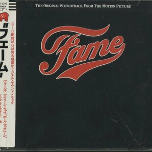 CD/ OST / FAME フェーム / 国内盤 国内初期 シール帯 8000342 40415の画像1