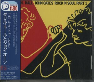 CD/ DARYL HALL & JOHN OATES / FROM A TO ONE /daliru* отверстие, John *o-tsu/ записано в Японии с лентой BVCP-7383 40414M