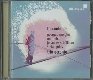 CD/ トリオ・アッカント / FUNAMBULES / 輸入盤 WER73582 40423