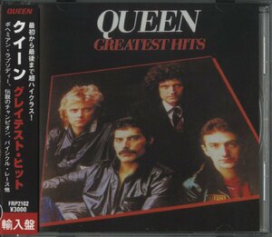 CD/ QUEEN GREATEST HITS / クイーン / 直輸入盤 帯付 FRP2102 40419M