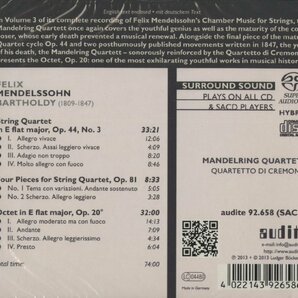 【未開封】CD/ マンデルリング、クレモナ 他 /メンデルスゾーン: 弦楽のための室内楽曲全集 Vol.3/ 輸入盤 デジパック 92.658 40420Mの画像2
