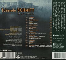 CD/ TCHAVOLO SCHMITT / ALORS?...VOILA! / チャボロ・シュミット / 直輸入盤 デジパック 帯付 ERPCD-8957 40405M_画像2