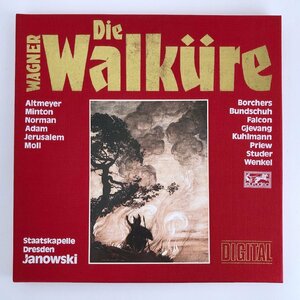 LP/ ヤノフスキ / ワーグナー：歌劇「ワルキューレの騎行」 / ドイツ盤 5枚組 BOX DIGITAL ブックレット EURODISC 301143-465 40401