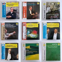 LP クラシック ALL 帯付 39枚セット / まとめ売り 2 / ヴァイオリン ピアノ DGG カラヤン ベーム 名演・名盤 40403_画像5