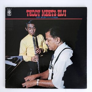 LP/ TEDDY WILSON & EIJI KITAMURA / TEDDY MEETS EIJI / 北村栄治 / 国内盤 2枚組 TRIO PA-3021/2 40407