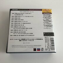 【未開封】CD/ 11CD/ ハイティンク / ショスタコーヴィチ：交響曲全集 / 国内盤 11枚組 BOX PROC-2229/39 40409_画像2