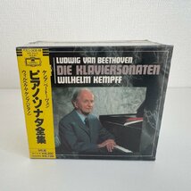 【未開封】CD/9CD/ ウィルヘルム・ケンプ / ベートーヴェン：ピアノ・ソナタ全集 / 国内盤 9枚組 帯付き BOX POCG-2436/44 40416_画像1