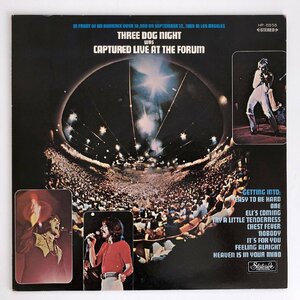 LP/ THREE DOG NIGHT / CAPTURED LIVE AT THE FORUM / スリー・ドッグ・ナイト / 国内盤 STATESIDE HP-8858 40424