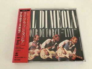 【美品】CD/ AL DI MEOLA / TOUR DE FORTE LIVE / 箱帯付き 国内盤 金レーベル CBS SONY刻印 国内初期 35DP41 40407