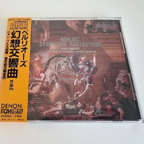 【美品】CD/ ジャン・フルネ、東京都交響楽団 / ベルリオーズ：幻想交響曲 / 箱帯 国内盤 国内初期 38C37-7087 40416の画像1