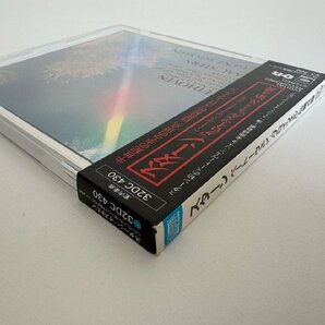 CD/ スターン / ベートーヴェン：ヴァイオリン・ソナタ第9番「クロイツェル」、第4番 / 箱帯 国内盤 国内初期 38DC430 40416の画像3