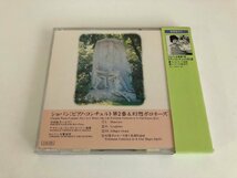 【美品】CD/ 中村紘子、フィストラーリ / ショパン：ピアノ協奏曲第2番、幻想ポロネーズ/ 箱帯 国内盤 国内初期 32DC411 40407_画像2