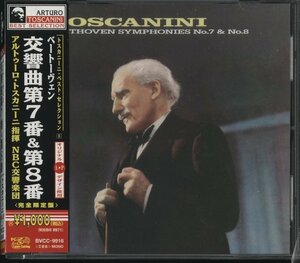 CD/ トスカニーニ / ベートーヴェン：交響曲第7番、第8番 / 国内盤 帯付き(裏面若干汚れ) BVCC9916