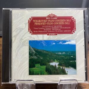 ☆中古CD☆ TCHAIKOVSKY PROKOFIEV PIANO CONCERTO No1,No3 