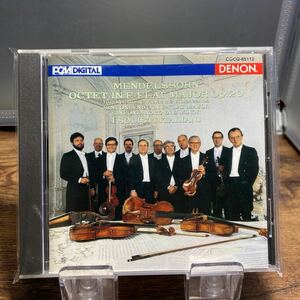 ☆中古CD☆ メンデルスゾーン：8重奏曲　変ホ長調　作品20、他　イタリア合奏団　DENON