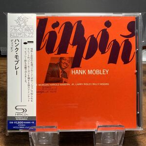 ☆中古CD☆ ディッピン / ハンク・モブレー　SHM-CD 帯付き