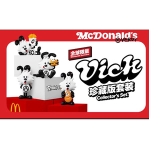 日本未発売 新品未開封verdy vick フィギュア 香港マクドナルド 全4種セットの画像5