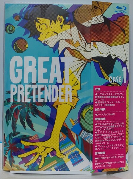 GREAT PRETENDER（グレートプリテンダー） ブルーレイ 全巻（5巻分）