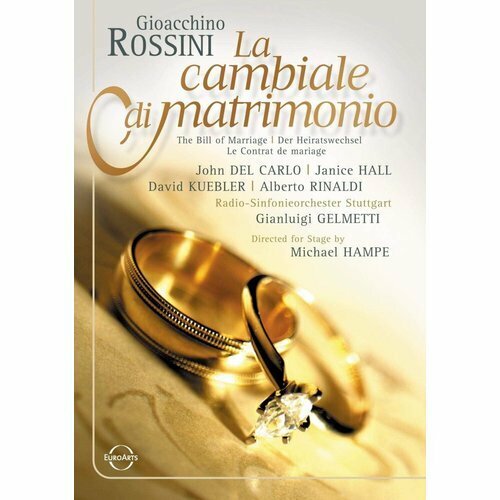 ロッシーニ『結婚手形』全曲 ハンペ演出、ジェルメッティ指揮 DVD 17