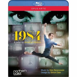 バレエ《1984》 ノーザン・バレエ ワトキンス振付Blu-ray Disc 82