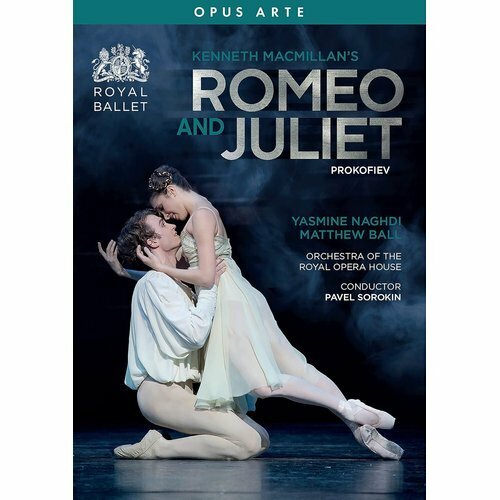 バレエ『ロミオとジュリエット』プロコフィエフ DVD 120
