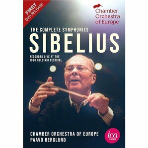 シベリウス: 交響曲全集 DVD 124