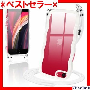 iPhone SE3 SE2 ケース クリア ショルダ 薄型 耐衝撃 アイフォンSE3/SE2/8/7 ホワイト 221