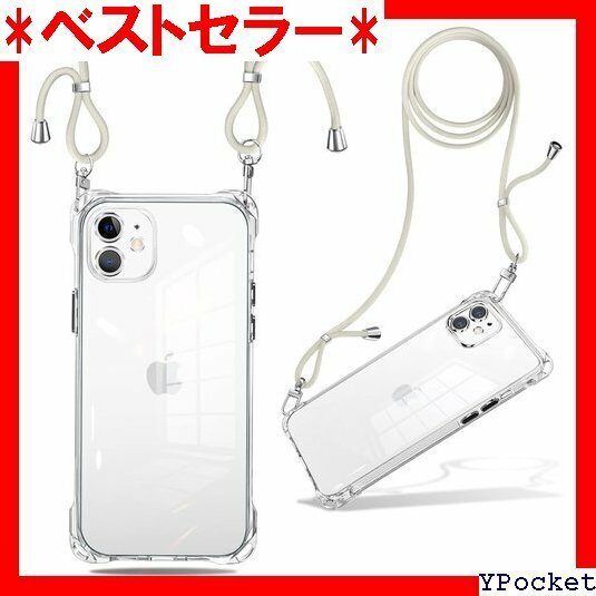 iPhone12 ケース クリア ショルダー 耐衝撃 ー 傷防止 全面保護 落下防止 すり傷防止 保護 全透明 401