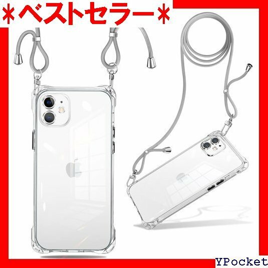 iPhone12 ケース クリア ショルダー 耐衝撃 ー 傷防止 全面保護 落下防止 すり傷防止 保護 全透明 402