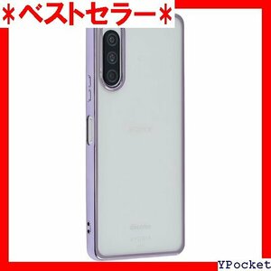 Xperia 10 V ケース TPU color X Qmobile モバイル パープル A914X10VPU 542