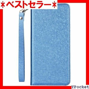 ベストセラー Elick Xperia 5 用 ケース エクスぺリア トなし ップ付き カード収納 スマホケース ブルー 129