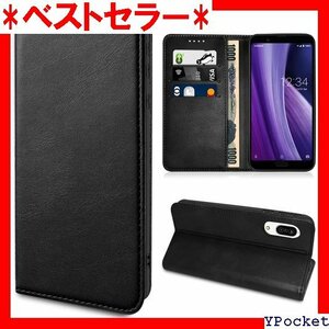 ベストセラー AQUOS Sense3 ケース手帳型 スマホケース ネット式 ド機能付き 横置きスタンド機能 ブラック 1024