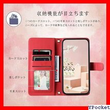 ベストセラー UnivoColors iPhone 11 キルティン ド機能 保護 レンズ保護 ストラップ付属 レッド 1086_画像3