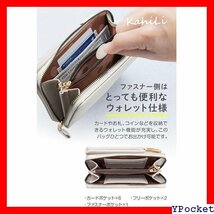 ベストセラー KahiLi スマホショルダー ポーチ 財布 がま口 おしゃれ 可愛い 肩掛けショルダー 343_画像5