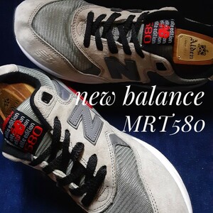 最値!良品!定18700円!名作トレイル!最上位エリートエディション!ニューバランス MRT580高級スニーカー!復刻ストーングレー!灰色赤黒白 26.5