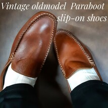 最値!希少ヴィンテージ!旧モデル!スペイン製!パラブーツ(Paraboot)高級カウレザー スリッポン ローファー シューズ!ブラウン 25～25.5相当_画像1