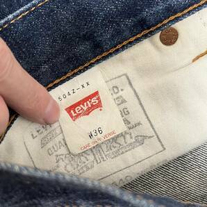 リーバイス 504Z W36 BIGE 赤耳 Levi's ジーンズ デニム 日本製 濃紺の画像6