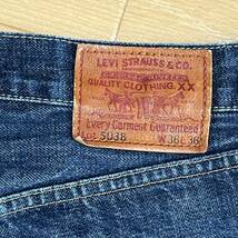 リーバイス　503B W36 BIGE 赤耳 Levi's ジーンズ デニム 日本製_画像6