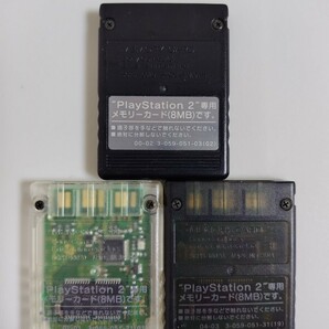 プレイステーション2 SONY純正 メモリーカード８MB 3個セット SCPH-10020の画像2