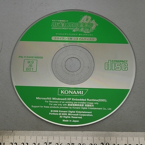 ヤフオク 麻雀格闘倶楽部 ゲーム基板 の中古品 新品 未使用品一覧 ヤフオク 麻雀格闘倶楽部 ゲーム基板 の中古品 新品 未使用品一覧