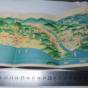 岡黒 資料 初だし品 戦前 古地図 鳥瞰図 阪和電鉄案内 珍品 売り切りFの画像2