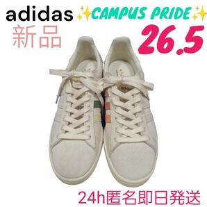 新品 限定品 adidas アディダス キャンパス スニーカー シューズ 白