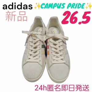 新品 限定品 adidas アディダス キャンパス スニーカー シューズ 白