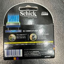 送料185円シック Schick 5枚刃 ハイドロ5 プレミアム パワーセレクト 替刃 4コ入 単4乾電池1本付 男性カミソリ髭剃り 振動タイプ_画像2