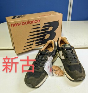 4312　new balance 1　ニューバランス　 26.5cm　新古　スニーカー　靴　