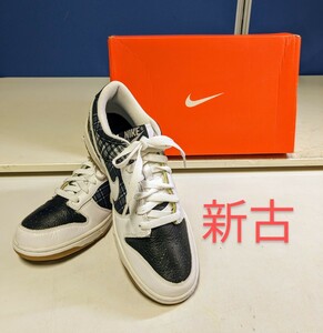 4322　NIKE 5　26.5cm　WMNS NLKE DUNK LOW　新古　スニーカー　ナイキ　シューズ　靴