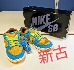 444　ナイキ 4　NIKE×MEDICOM TOY　26.5cm　NIKE DUNK LOW PREMIUM　313170-731　ナイキ×メディコムトイ　ベビーベア ダンク　新古