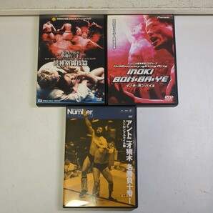 4233 新日本プロレス DVD  長州力 DVD-BOX アントニオ猪木 11枚 7枚未開封 の画像4