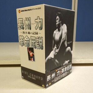 4233 新日本プロレス DVD  長州力 DVD-BOX アントニオ猪木 11枚 7枚未開封 の画像6