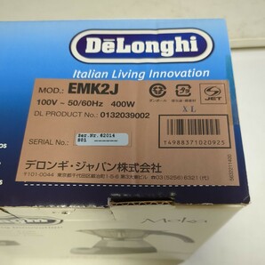 4261 エスプレッソ・モカ マシーン EMK2J 美品 デロンギ の画像10